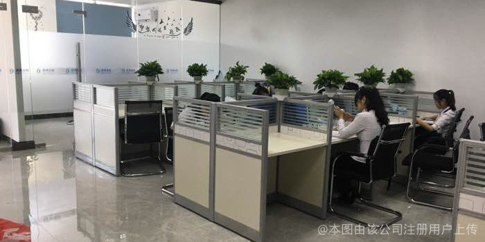 易博商务信息咨询 助力企业决策的智慧伙伴