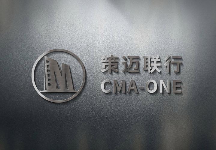 物业服务,企业管理咨询,企业形象策划,市场营销策划,商务信息咨询