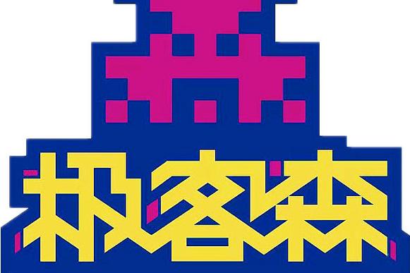 企业管理咨询与商务信息咨询 驱动企业发展的双引擎